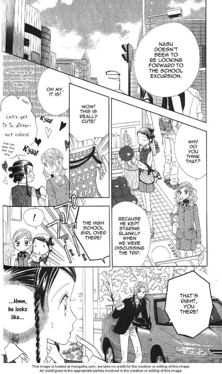 Koi Suru One Fourth Chapter 10.4 20
